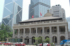 Hong Kong City Hall