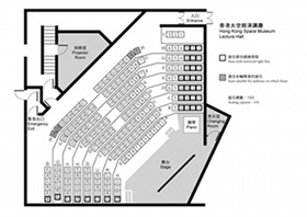 Lecture Hall Seating Plan