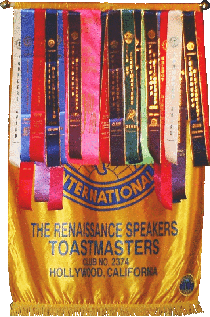 Renaissance Speakers #2374