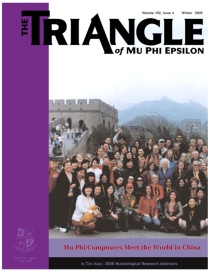 Winter 2008, Cover Mu Phi Epsilon - Triangle