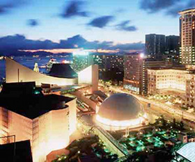 Hong Kong Space Museum