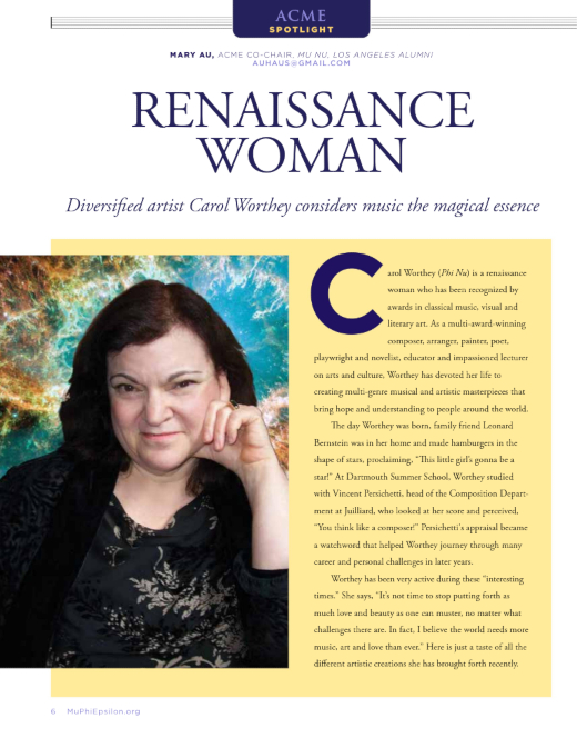 The Triangle, Volume 116 Issue 1