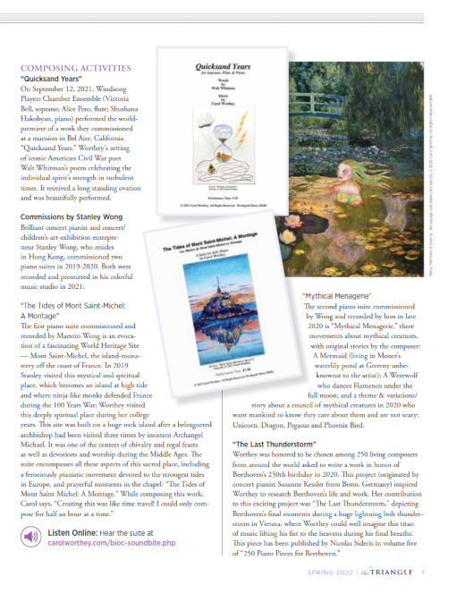 The Triangle, Volume 116 Issue 1