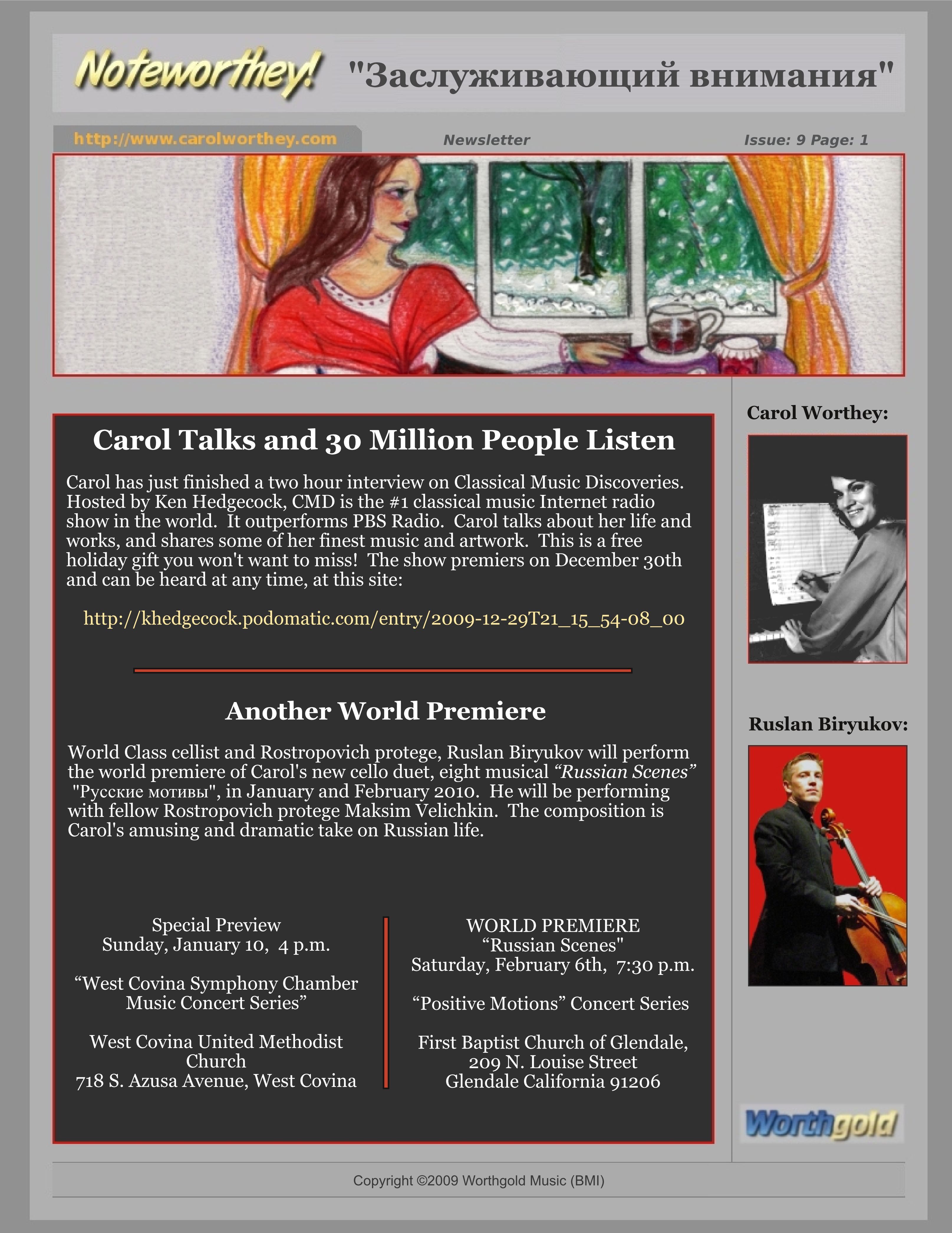 Click to Print Newsletter (PDF)